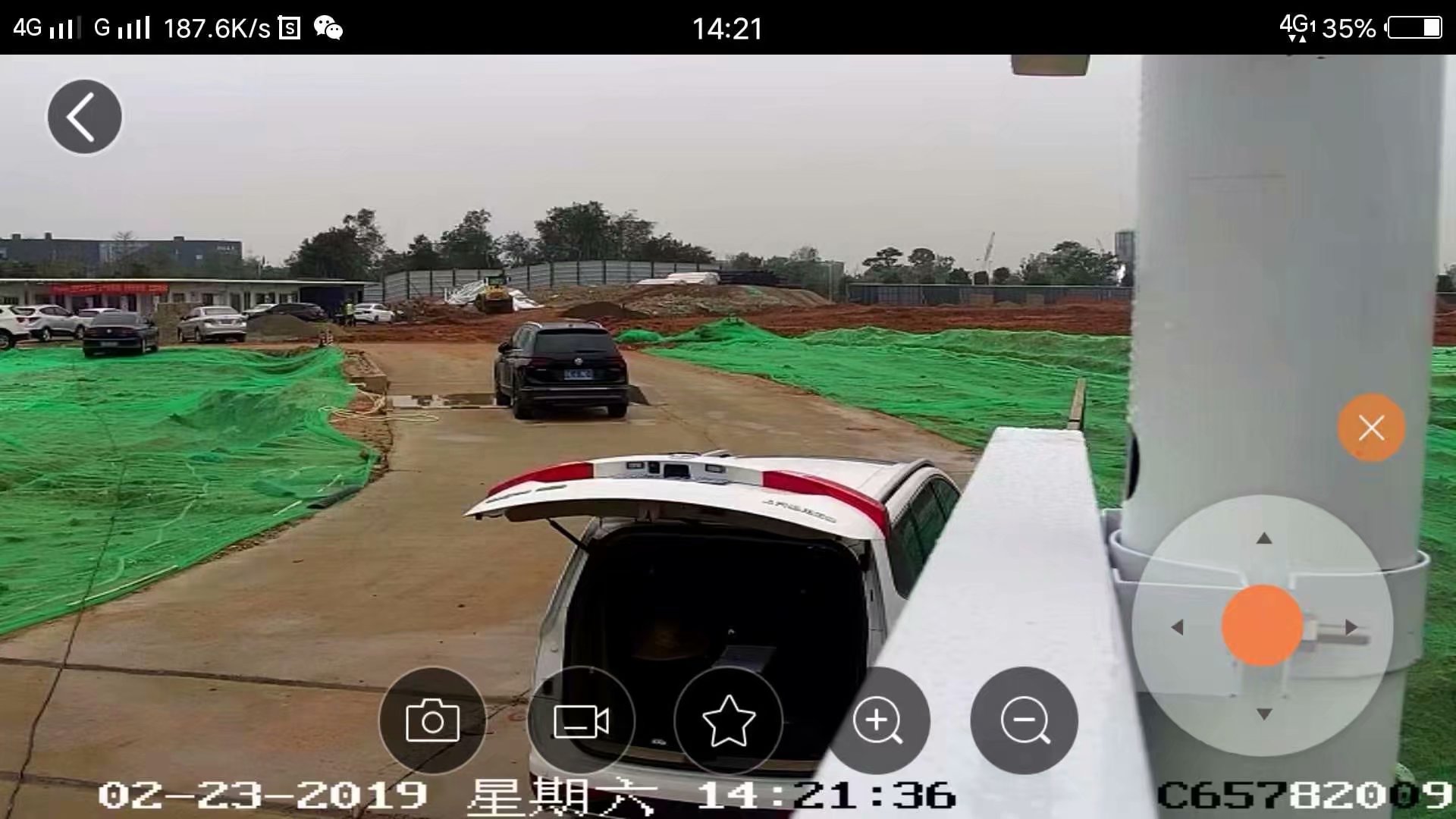 建筑工地粉塵在線監(jiān)測系統(tǒng)設(shè)備選擇什么樣的配置？